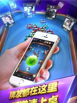 现金网赢三张在线