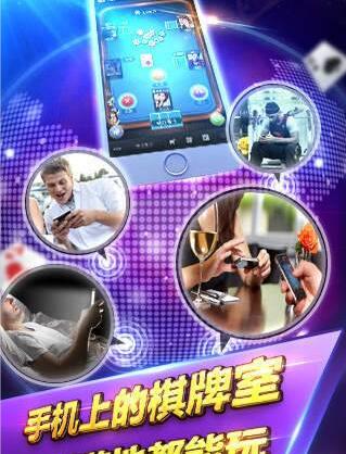 现金网赢三张在线