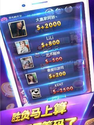 现金网赢三张在线