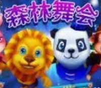 单机版老虎机手机版免费