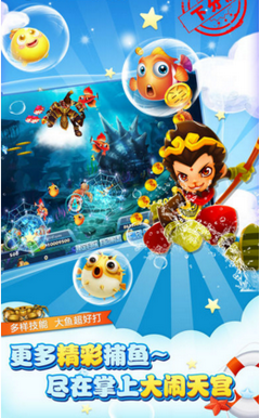 拖拉机扑克牌80分app
