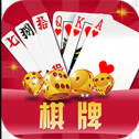 欢乐二人麻将手机版