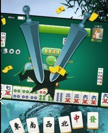 官方版免费推牌9苹果手机版