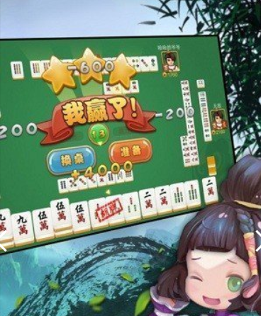 官方版免费推牌9苹果手机版
