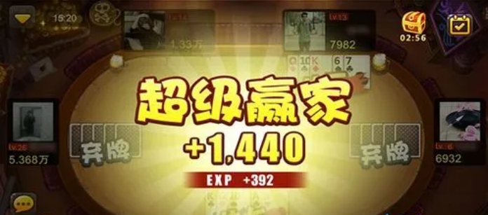 百灵斗牛牛苹果版官方版