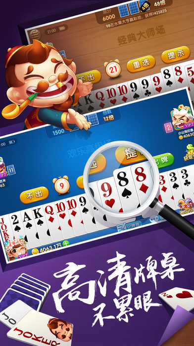 经典大满贯水果机app