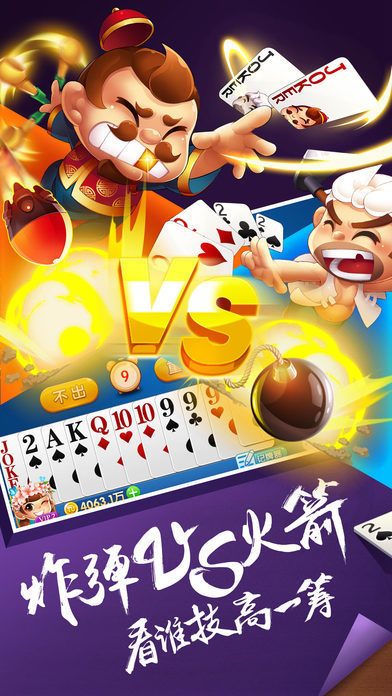 经典大满贯水果机app