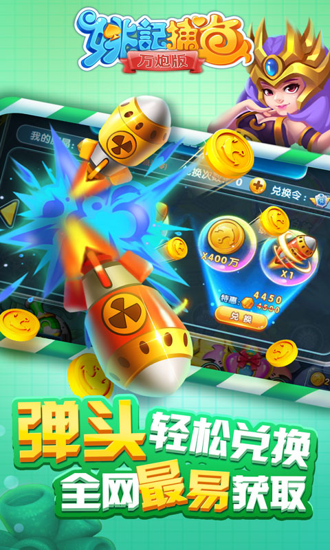 乐途3棋牌平台官网版