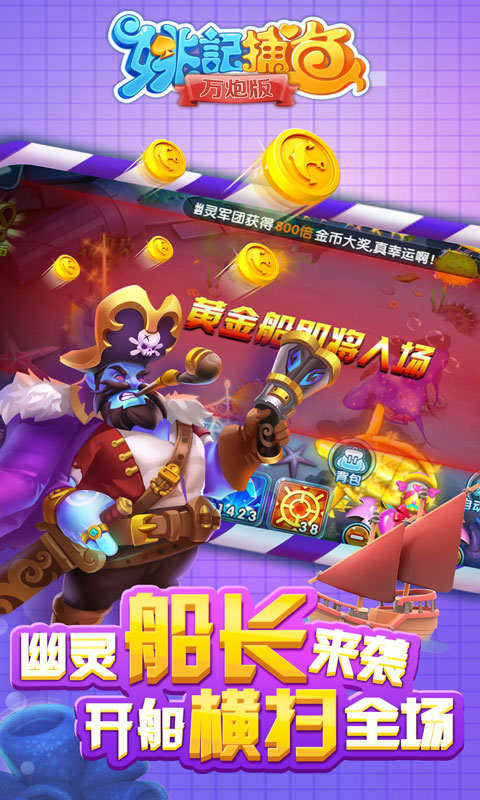 乐途3棋牌平台官网版