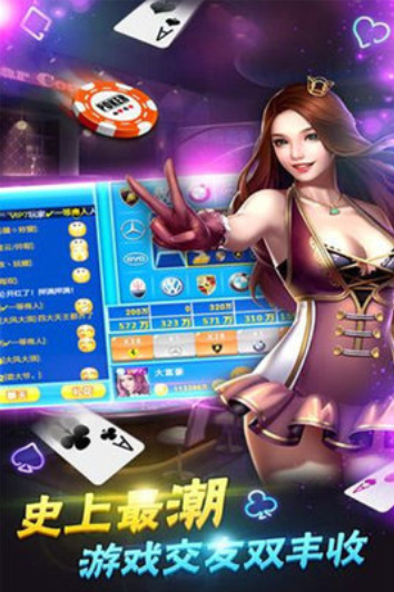 三张牌单机版安装最新版苹果