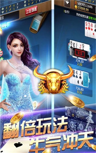 正版吉祥棋牌官网版