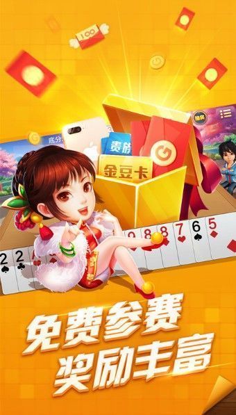 森林舞会新版