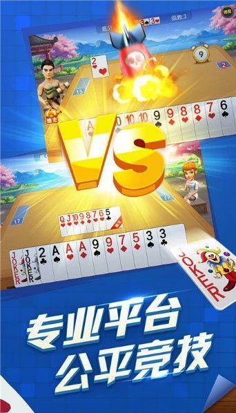 森林舞会新版