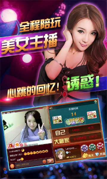三打一扑克牌