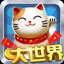 四川麻将免费版安装