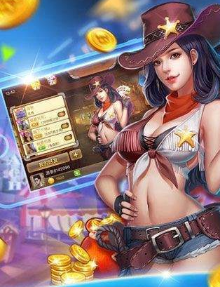 三张牌送28元