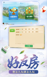 五龙争霸老虎机ios