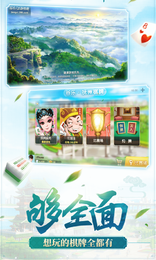 五龙争霸老虎机ios