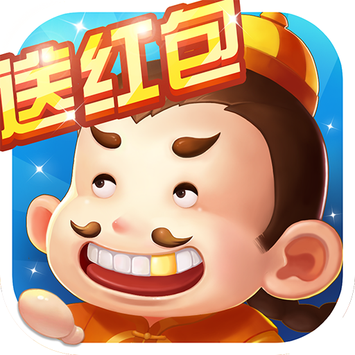 农家斗地主官方版正版