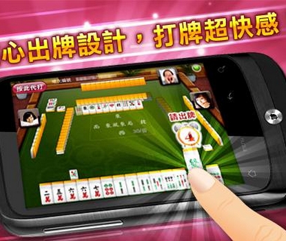 丰利棋牌fl68fun官网版