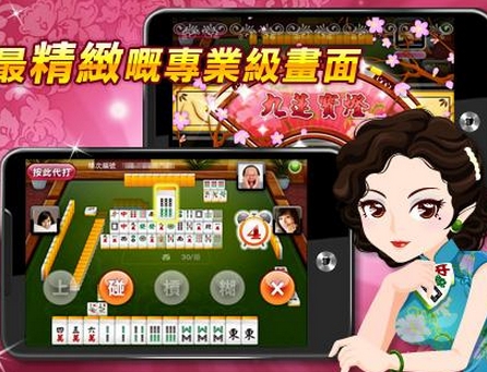 丰利棋牌fl68fun官网版