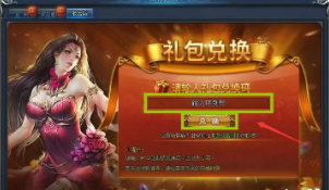 开元app官网版苹果
