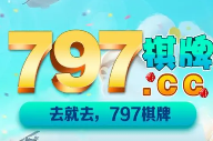 开元app官网版苹果