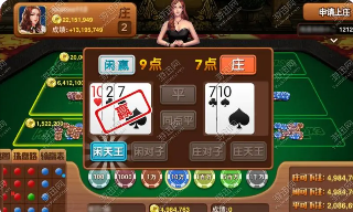 开元app官网版苹果