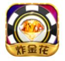 海南吉祥三公