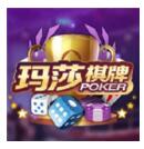 欢乐斗地主最新版本安装