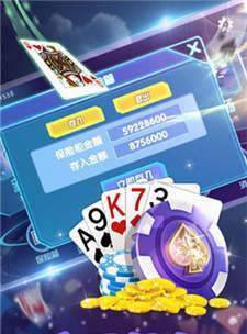 牛牛扑克牌app