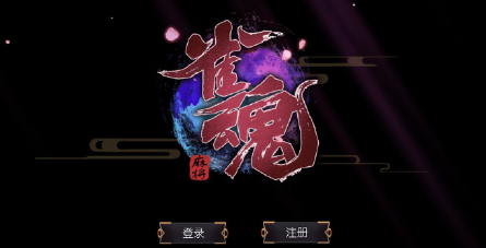 免费四人打麻将