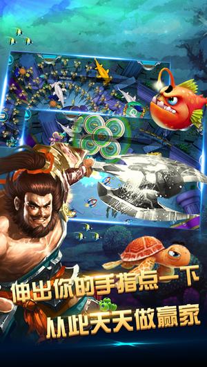 斗地主中文版安装