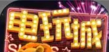 七月棋牌手机版