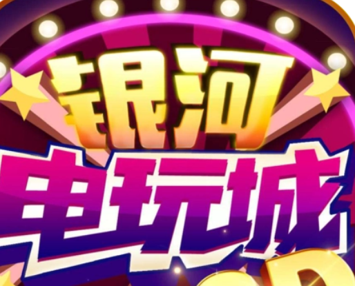 大满贯水果机休闲游戏可提现