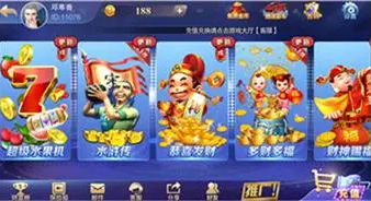 大满贯水果机休闲游戏可提现