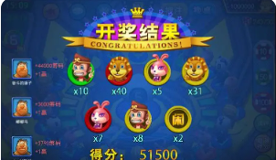 森林舞会正版