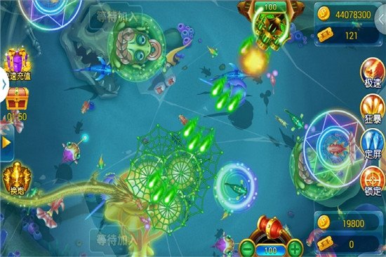 水浒传一元一分现金版