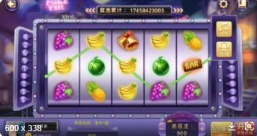 拉霸水果机游戏单机版