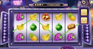 水果机单机版ios