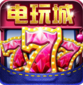 怀旧水果机