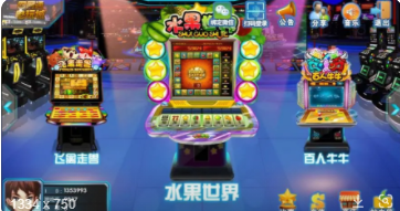 街机水果机单机版安装