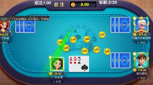 九线水果机单机版