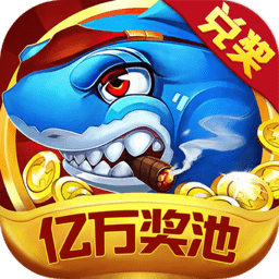 水浒传手机版现金