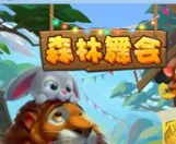 单机苹果机老虎机游戏