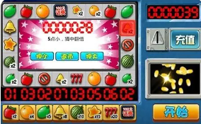 新版森林舞会