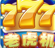 新版森林舞会