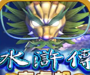 街机水浒传手机版免费版