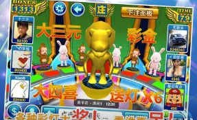 森林舞会手机单机版