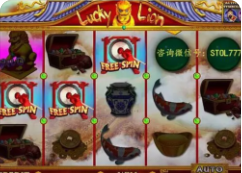 老虎机全民水果机官方版